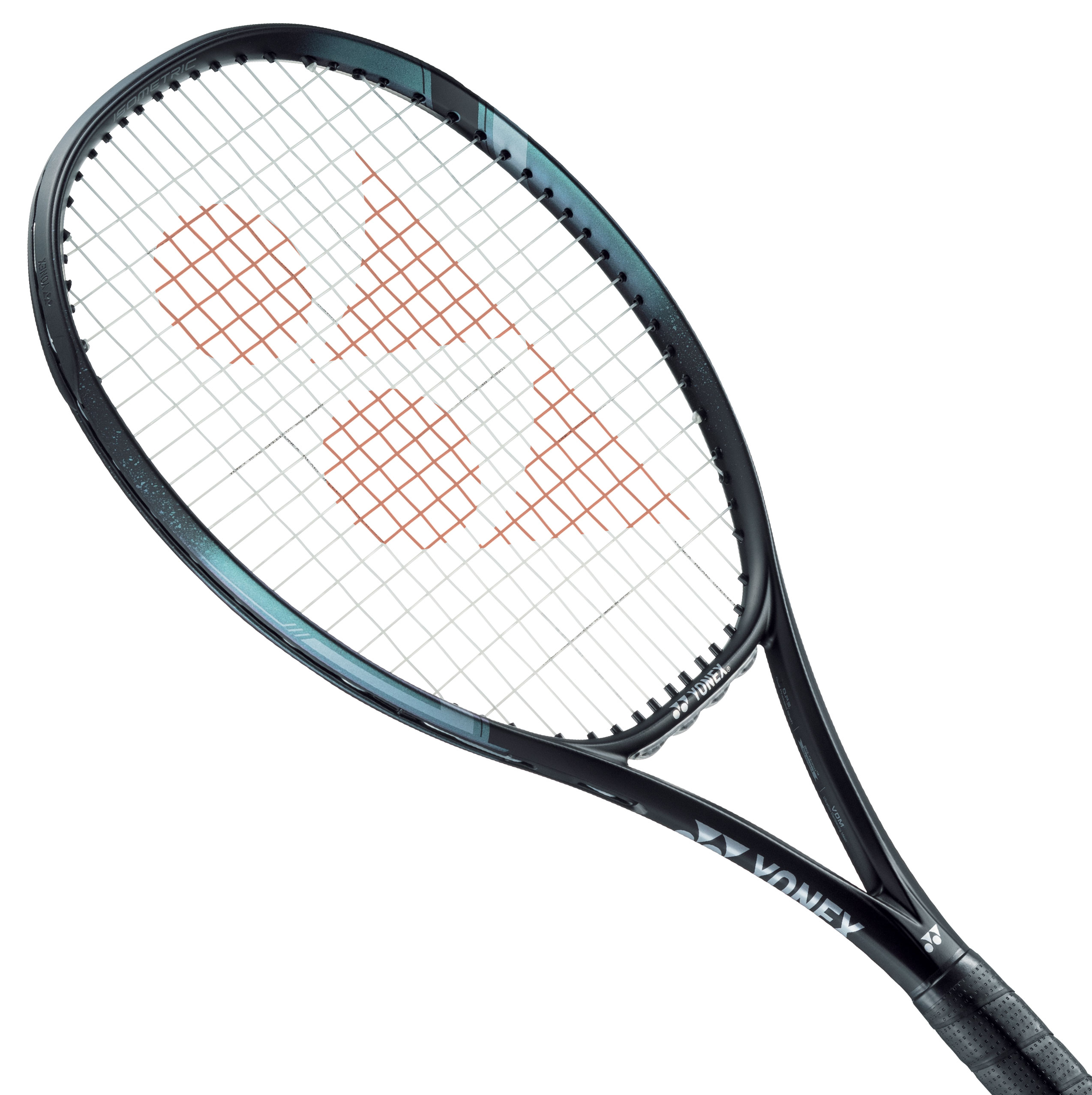 Buy tennis rackets, online tennis rackets | Racket Kingdom